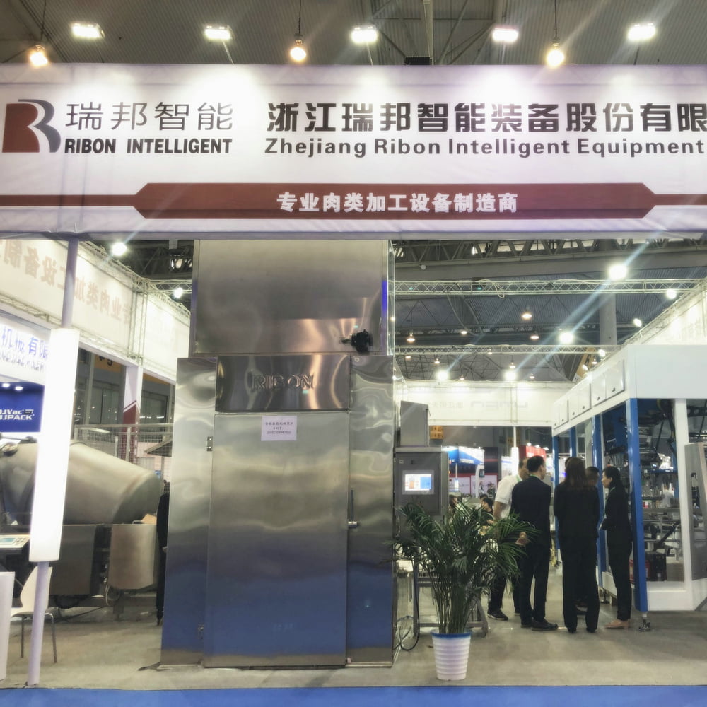 瑞邦智能參加第十七屆中國(guó)國(guó)際肉類工業(yè)展覽會(huì)